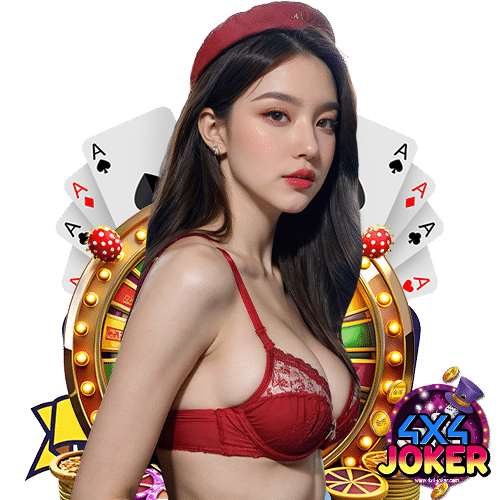 4x4joker บริการ 24 ชม.