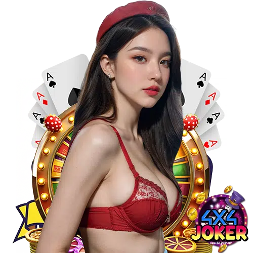 4x4joker บริการ 24 ชม.