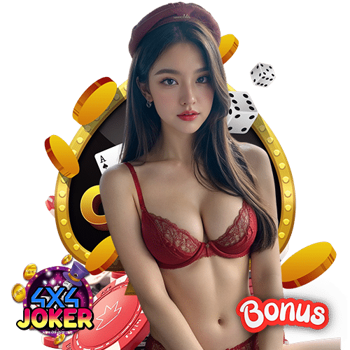 4x4joker ไม่ผ่านเอเย่นต์