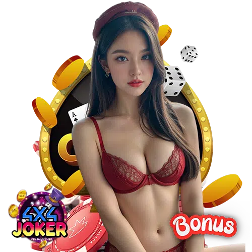 4x4joker ไม่ผ่านเอเย่นต์